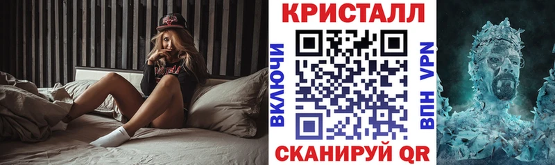 Амфетамин 98%  Сольцы 
