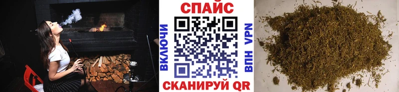 Бутират оксана  Сольцы 