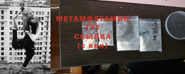 дмт Балабаново
