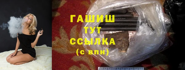 кокаин колумбия Белоозёрский