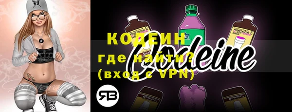 дистиллят марихуана Беломорск