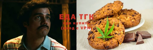 jwh Баксан