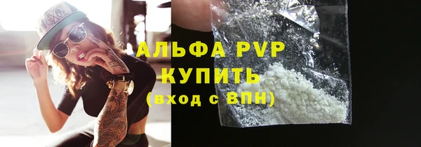 кокаин колумбия Белоозёрский