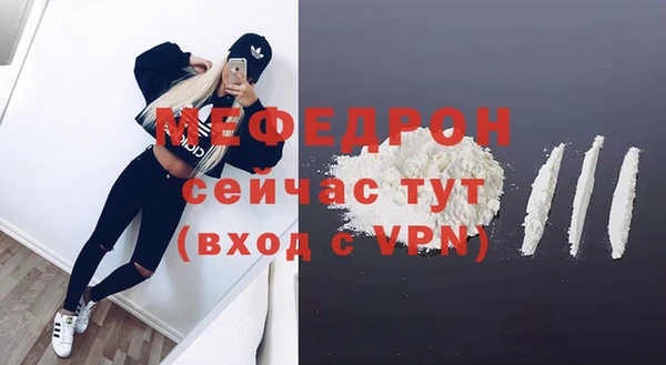 гидропоника Белокуриха