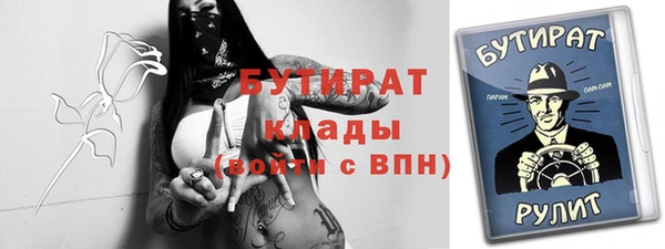 jwh Баксан