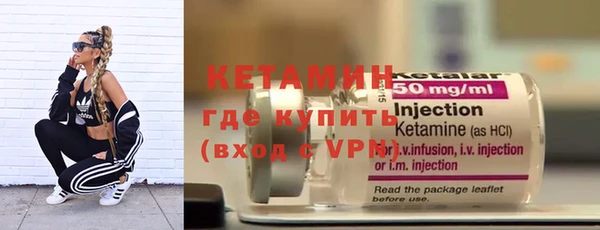 кокаин колумбия Белоозёрский