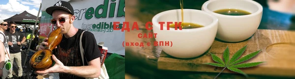 дмт Балабаново