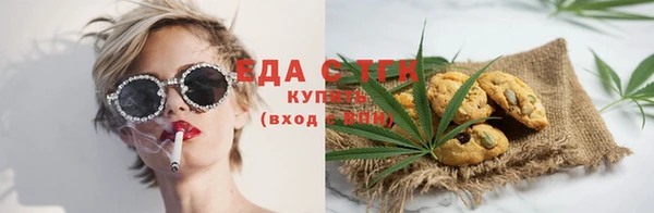 кокаин колумбия Белоозёрский