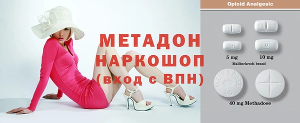 кокаин колумбия Белоозёрский