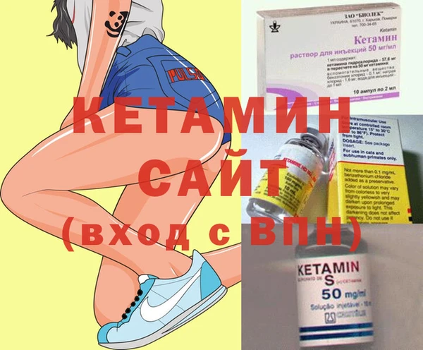 дмт Балабаново