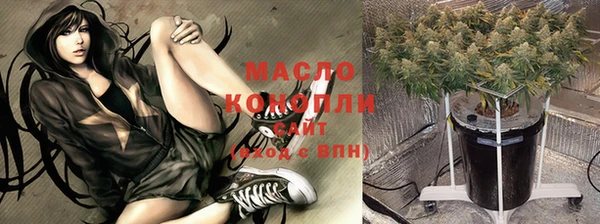 кокаин перу Аркадак