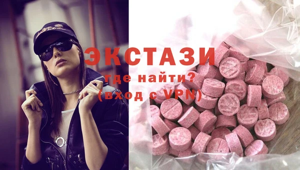 jwh Баксан