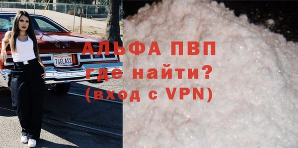 кокаин колумбия Белоозёрский