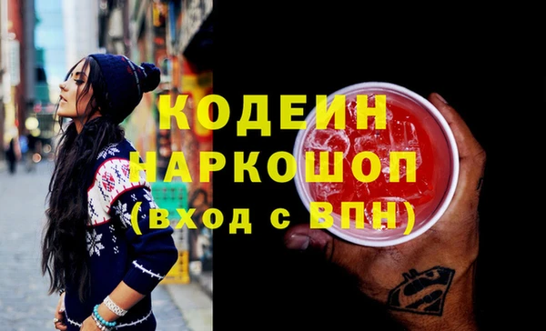дмт Балабаново