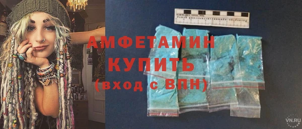 гидропоника Белокуриха