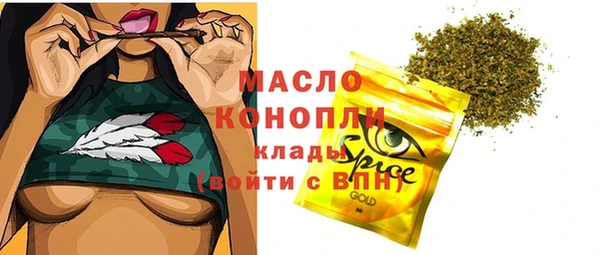jwh Баксан