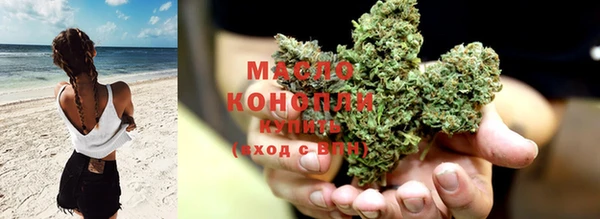 дмт Балабаново