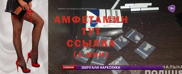jwh Баксан