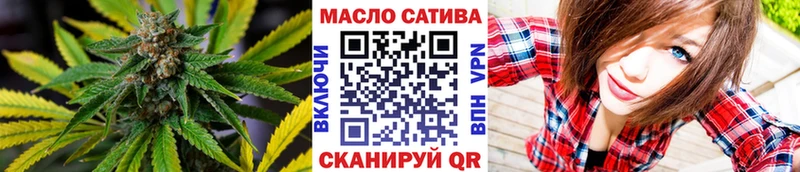 наркошоп  Сольцы  Дистиллят ТГК Wax 