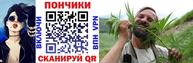 Марихуана AK-47  Сольцы 